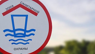 Разработка проекта зон санитарной охраны (ЗСО) водоисточников от 20818 руб. в Нижнем Тагиле