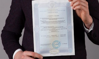 Получить лицензию МЧС на монтаж и обслуживание систем пожарной безопасности в Нижнем Тагиле в октябре
