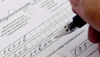 Оформление декларации о соответствии ЕАЭС от ПромМир в Нижнем Тагиле, цена от 20818 руб.