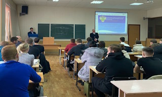 Профессиональная подготовка к проверке Ростехнадзора в Нижнем Тагиле в октябре