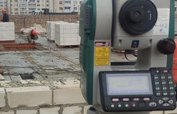 Сертификация ISO 14001 Нижний Тагил